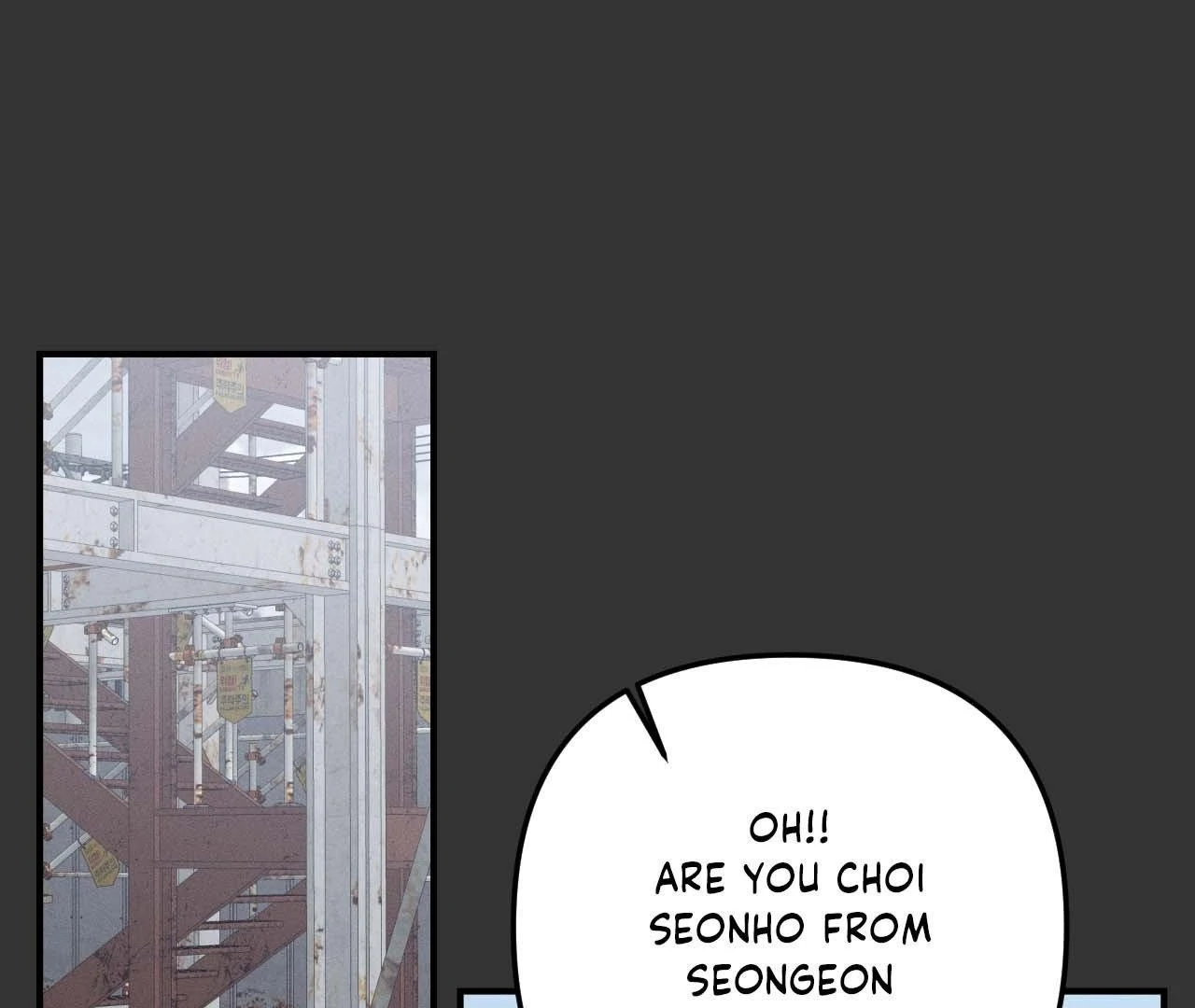 Zero Centimeter (Official) - Chapter 4 manhwa