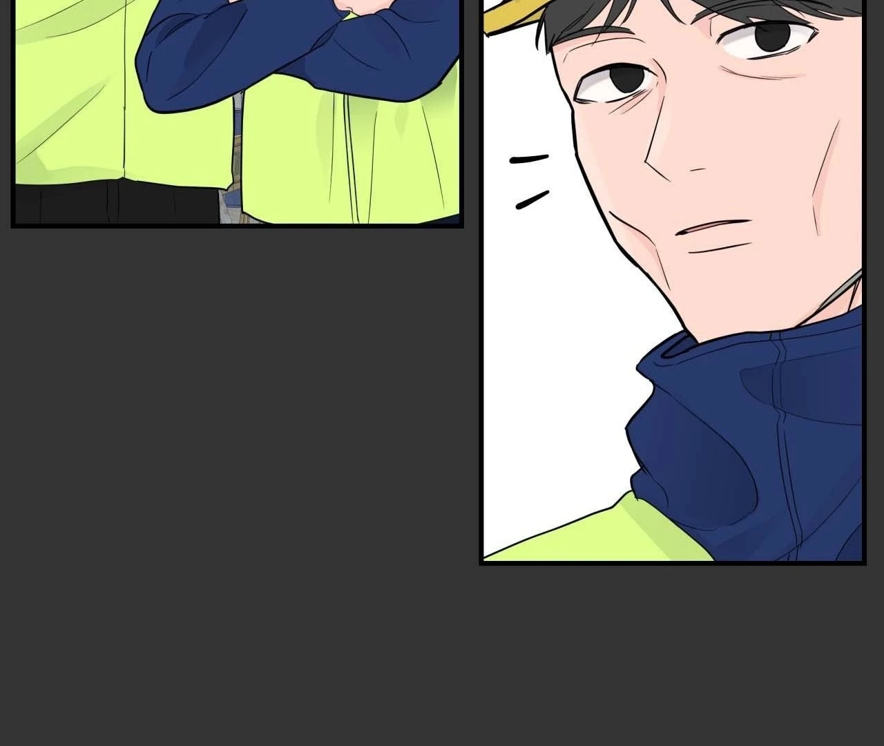 Zero Centimeter (Official) - Chapter 4 manhwa