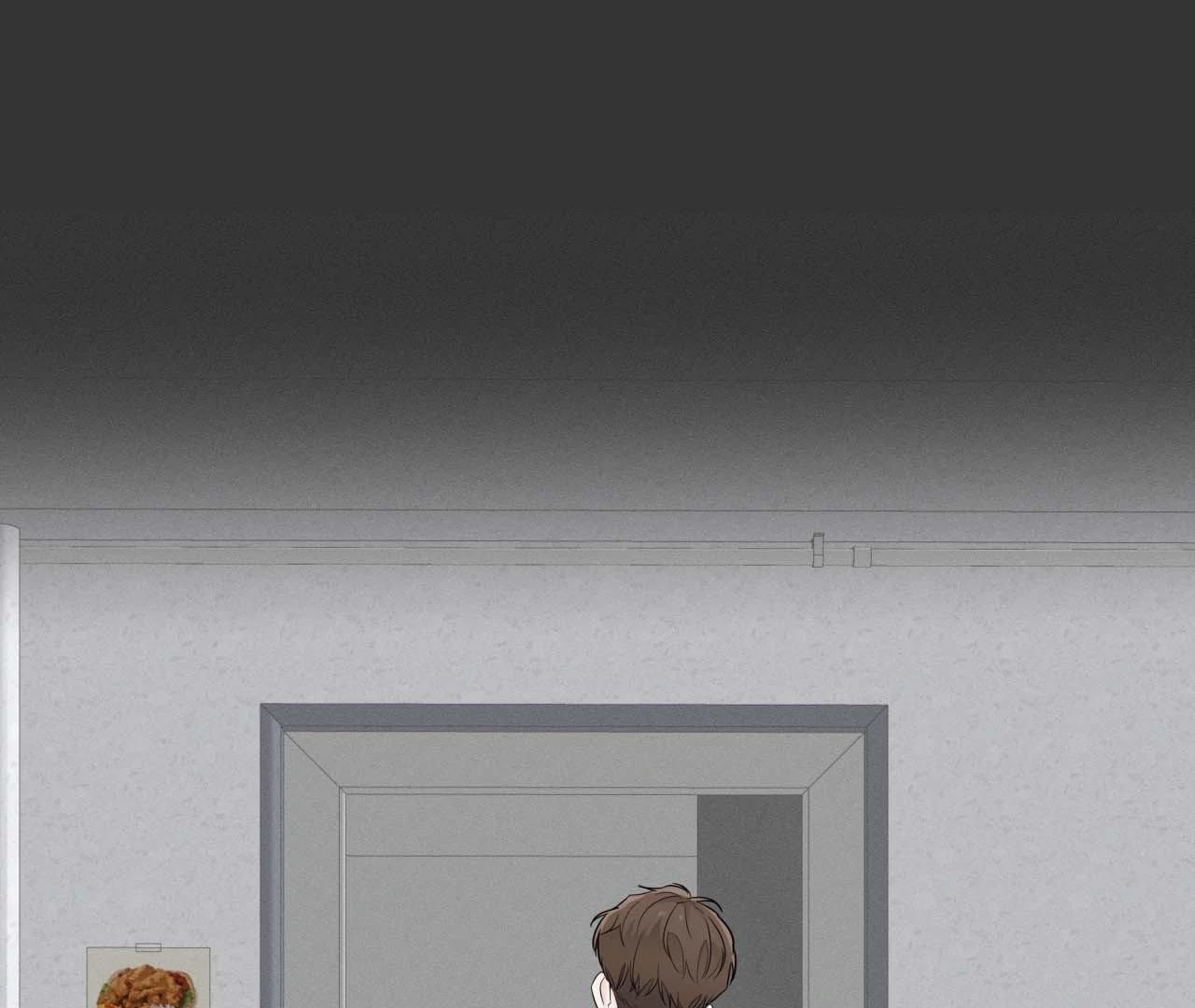 Zero Centimeter (Official) - Chapter 4 manhwa