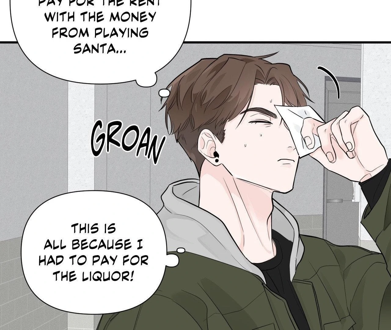 Zero Centimeter (Official) - Chapter 4 manhwa
