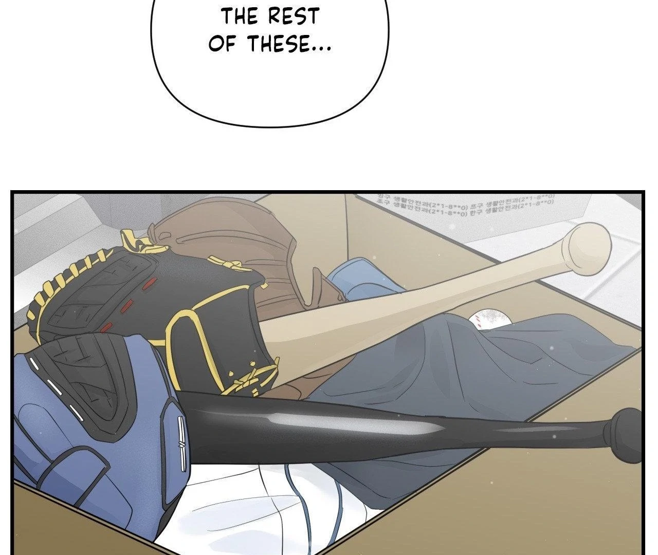 Zero Centimeter (Official) - Chapter 4 manhwa
