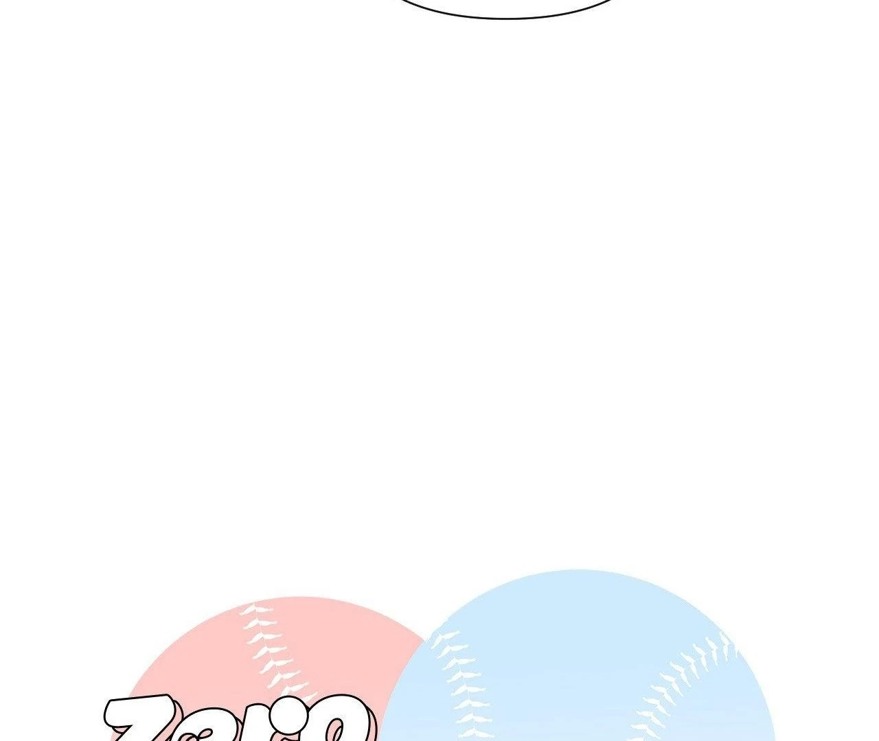 Zero Centimeter (Official) - Chapter 4 manhwa