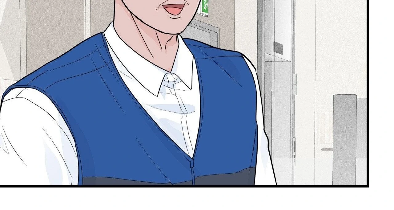 Zero Centimeter (Official) - Chapter 4 manhwa