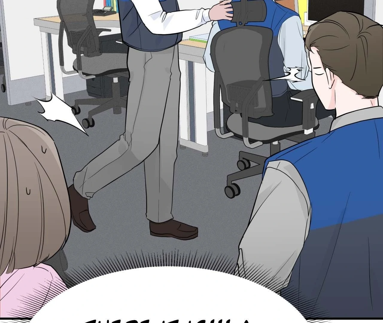 Zero Centimeter (Official) - Chapter 4 manhwa