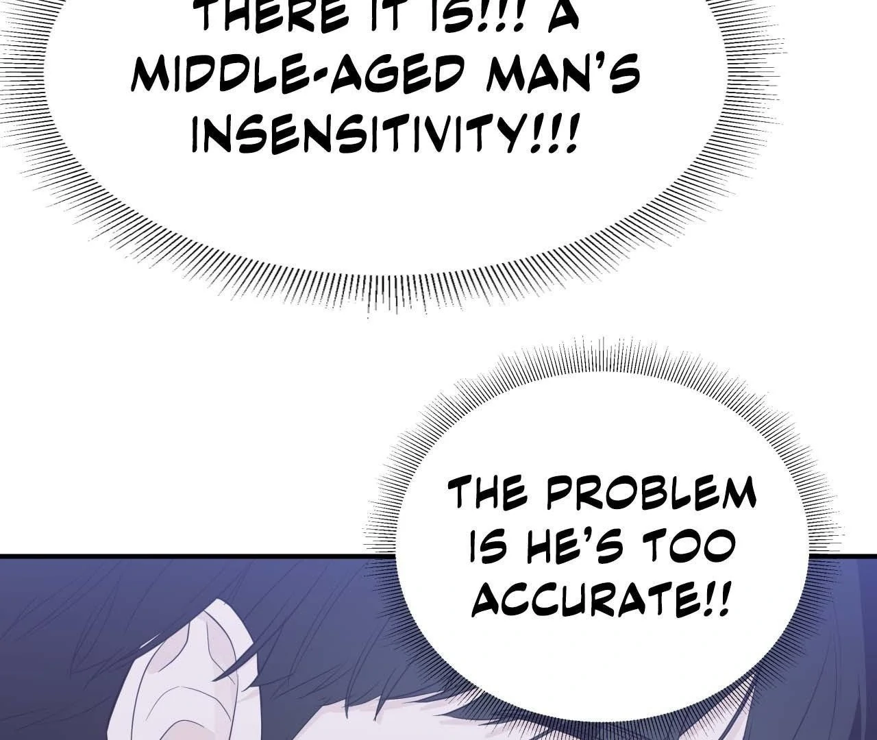 Zero Centimeter (Official) - Chapter 4 manhwa
