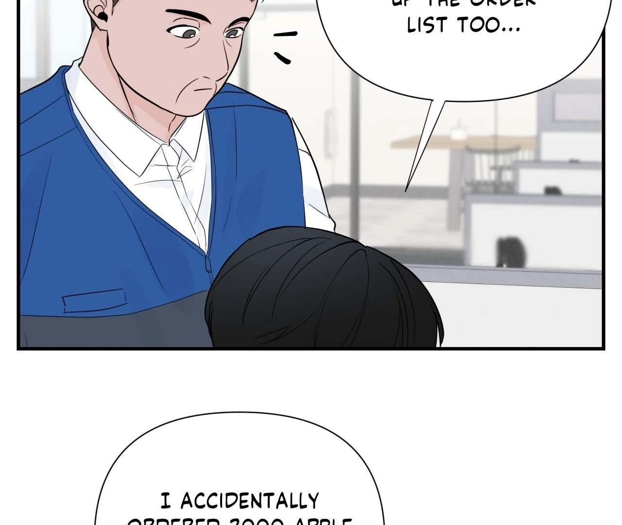 Zero Centimeter (Official) - Chapter 4 manhwa