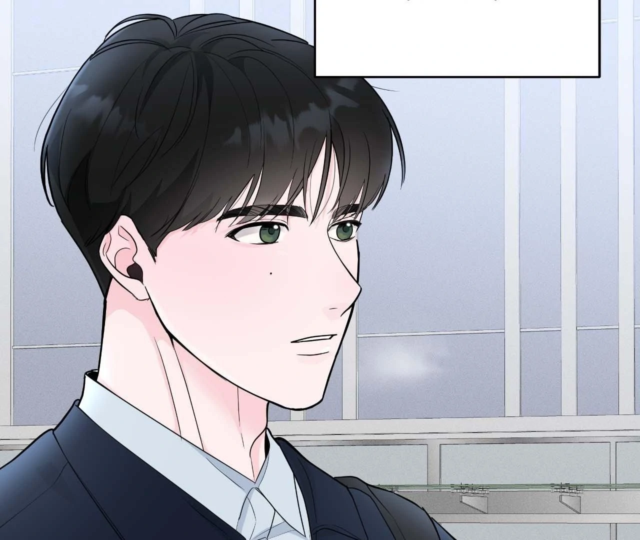 Zero Centimeter (Official) - Chapter 4 manhwa