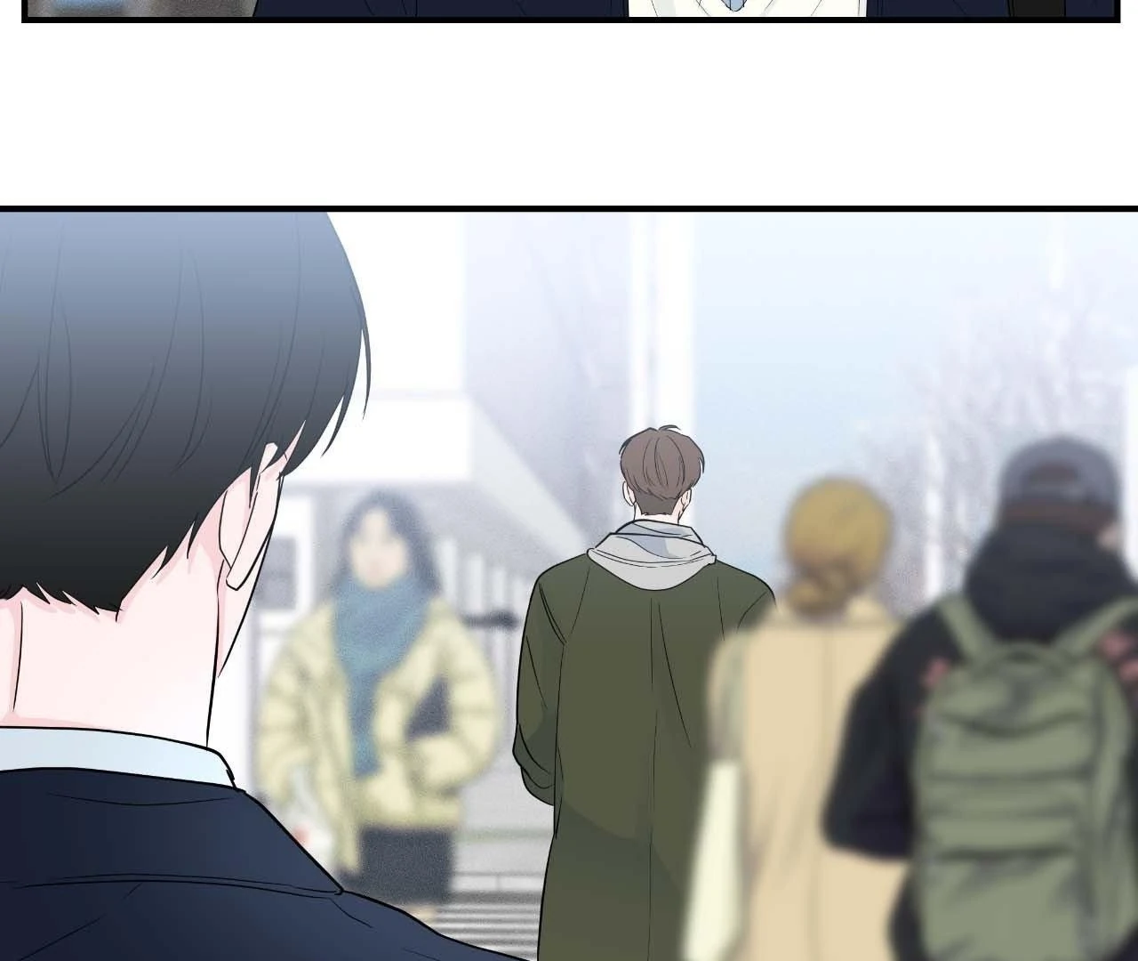Zero Centimeter (Official) - Chapter 4 manhwa