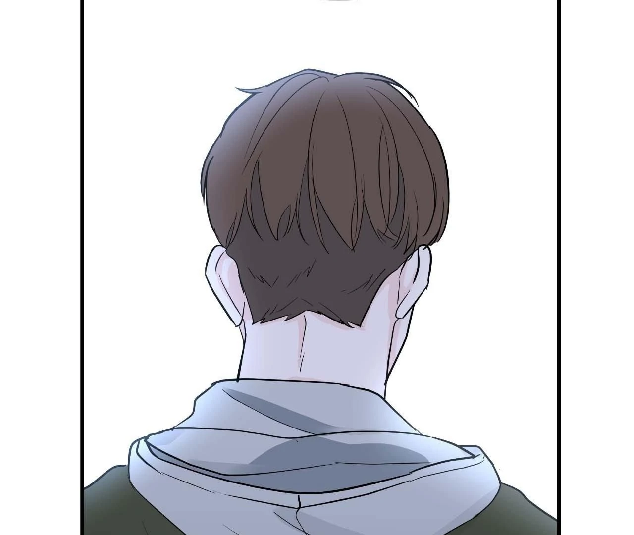 Zero Centimeter (Official) - Chapter 4 manhwa