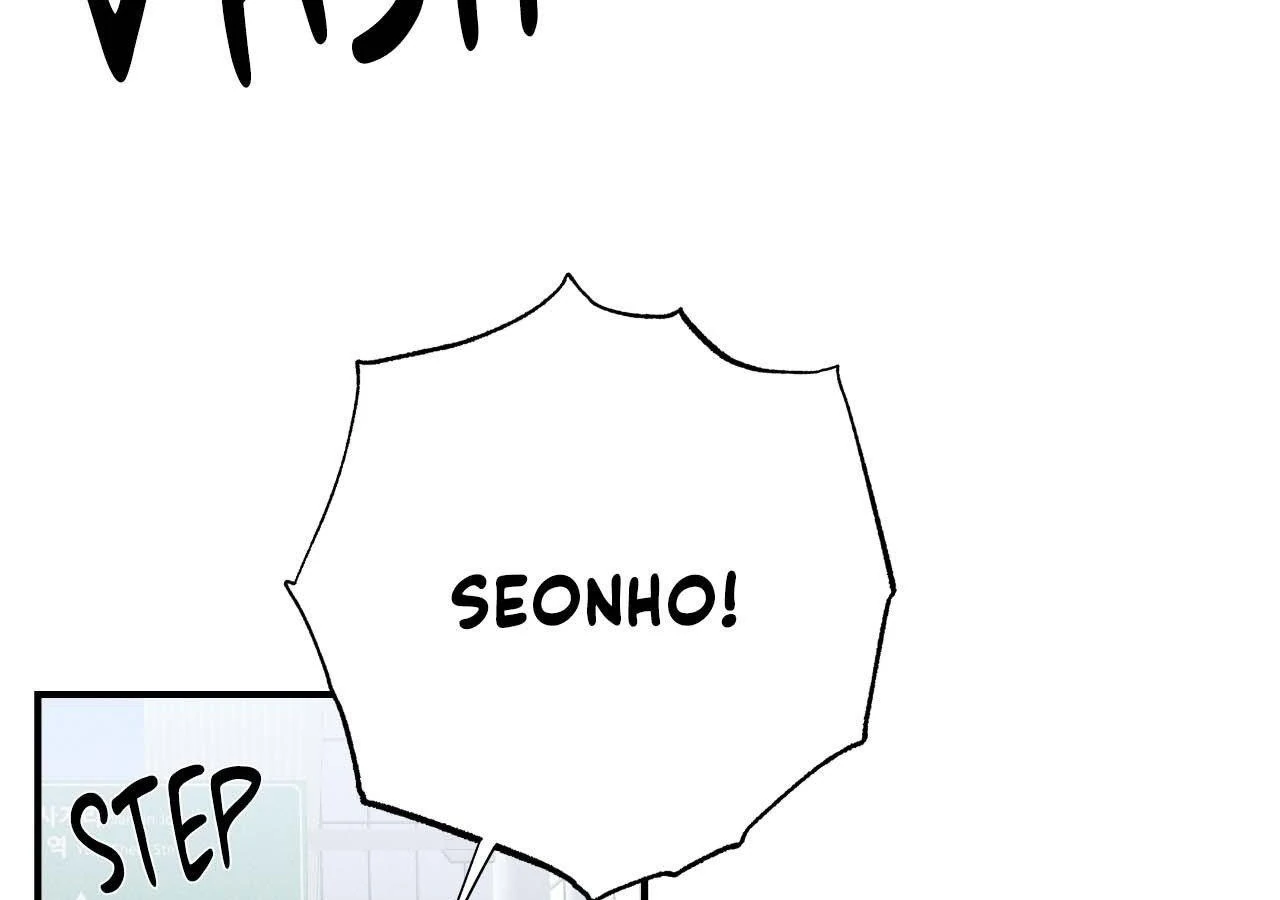 Zero Centimeter (Official) - Chapter 4 manhwa