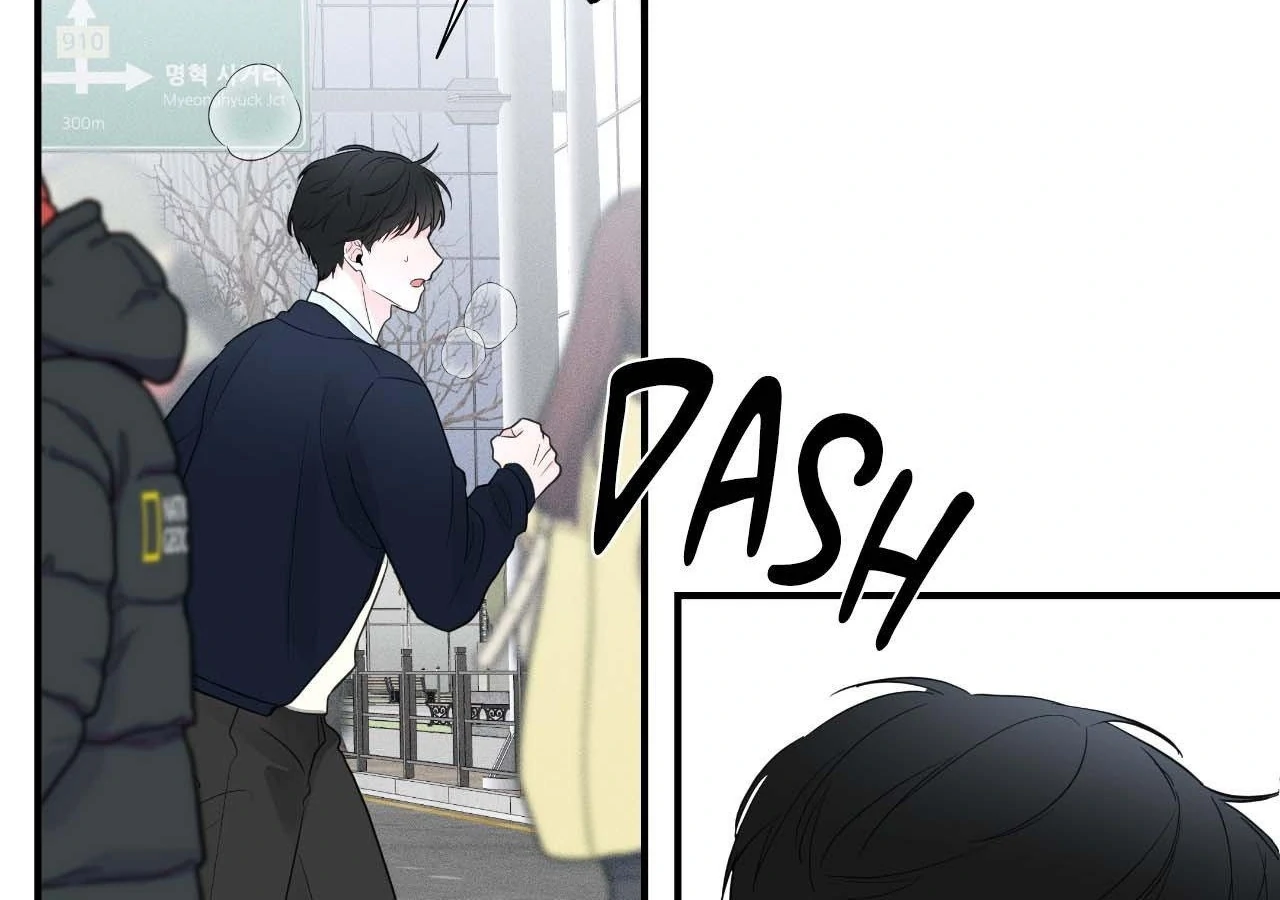 Zero Centimeter (Official) - Chapter 4 manhwa