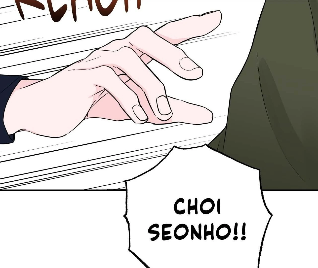 Zero Centimeter (Official) - Chapter 4 manhwa