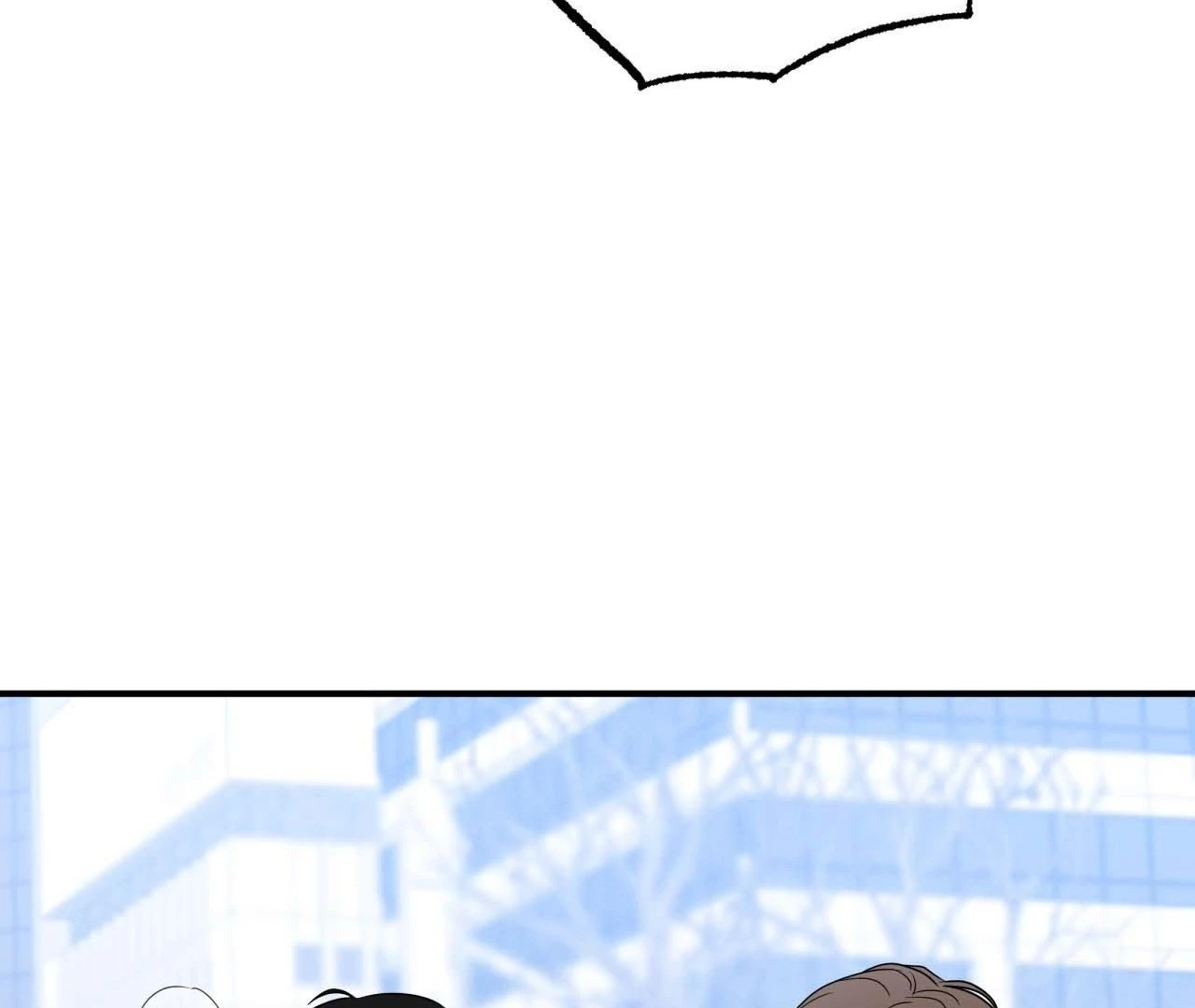 Zero Centimeter (Official) - Chapter 4 manhwa
