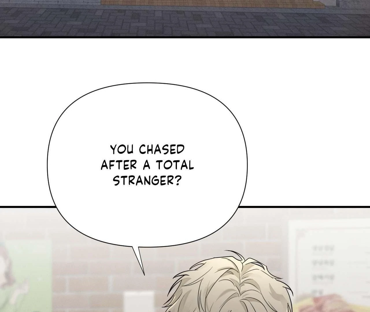 Zero Centimeter (Official) - Chapter 4 manhwa