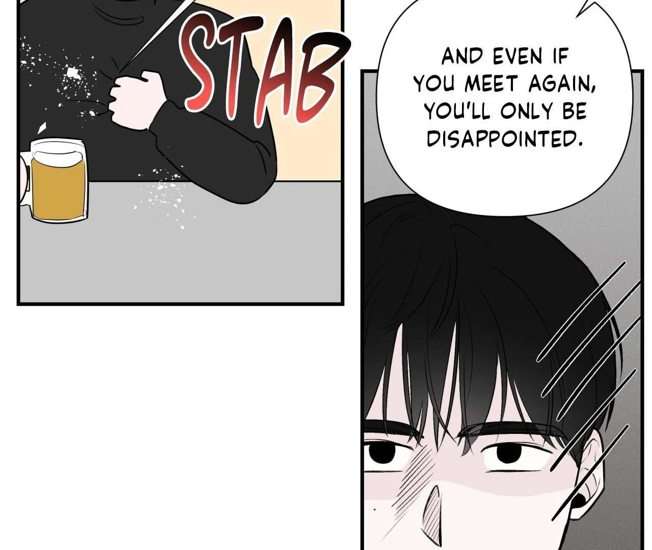 Zero Centimeter (Official) - Chapter 4 manhwa