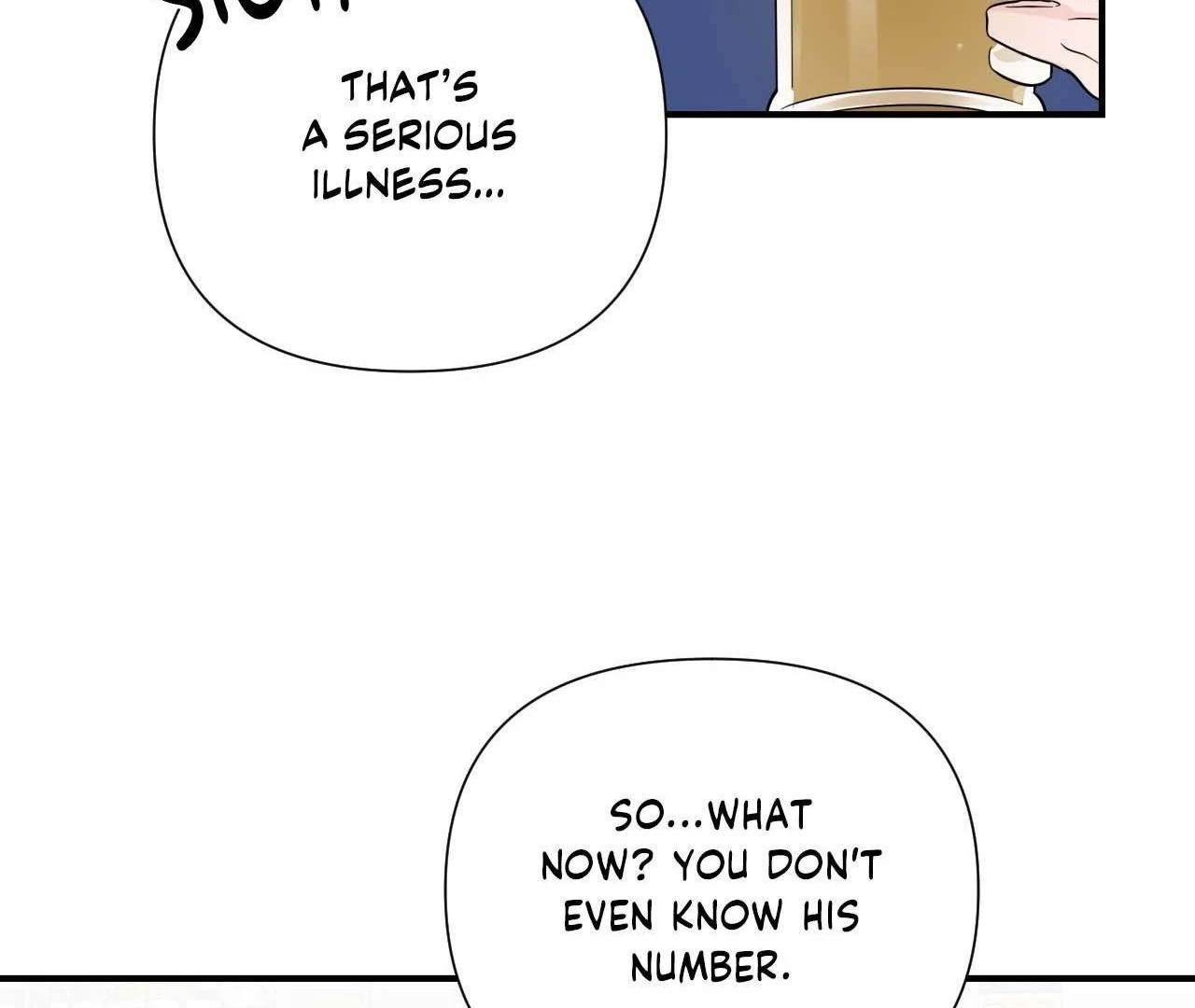 Zero Centimeter (Official) - Chapter 4 manhwa