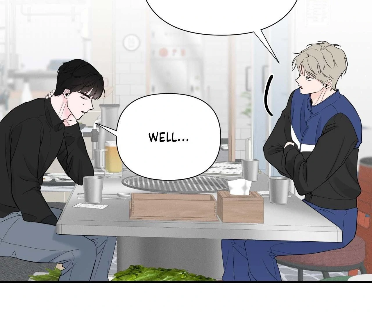 Zero Centimeter (Official) - Chapter 4 manhwa