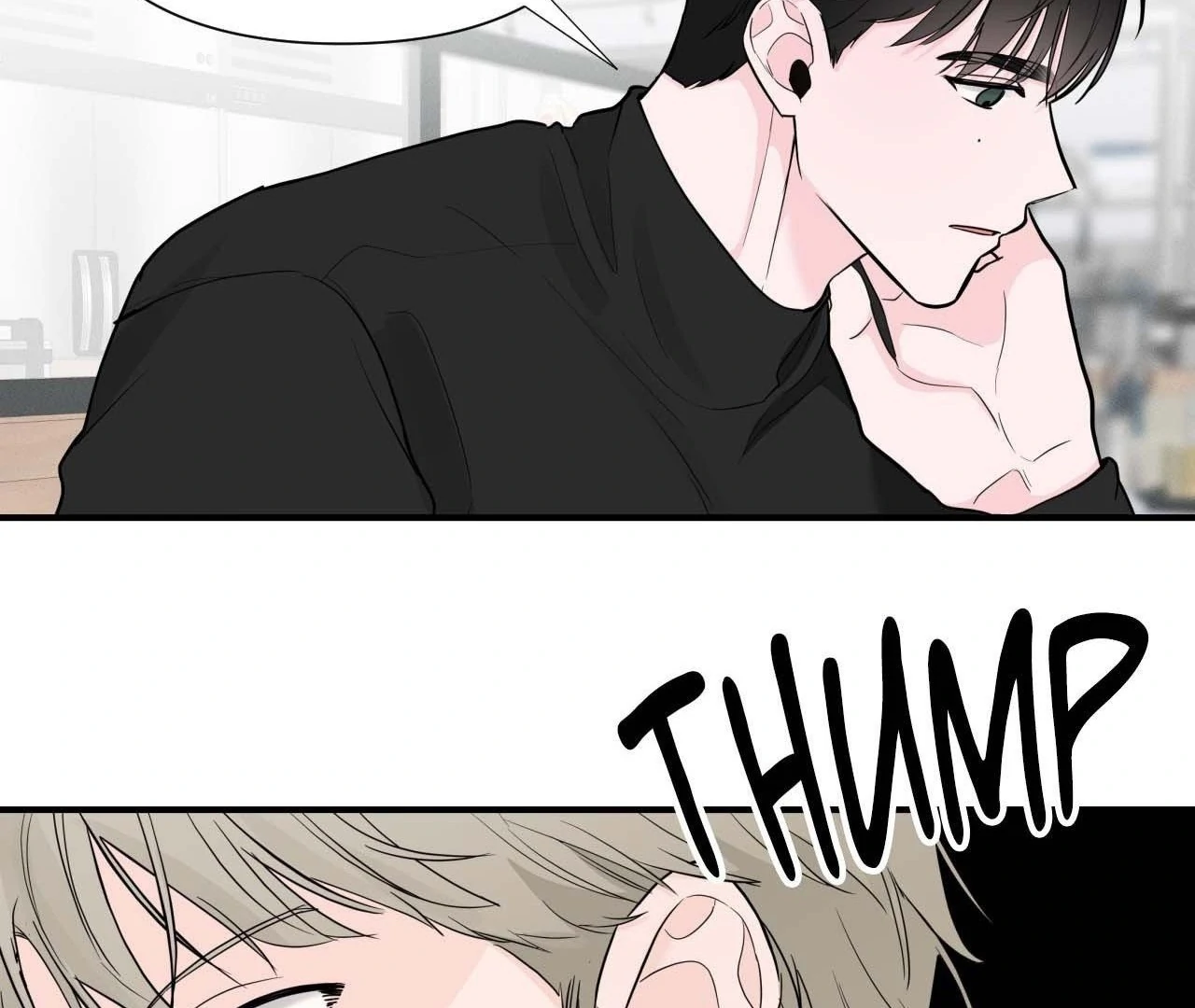 Zero Centimeter (Official) - Chapter 4 manhwa
