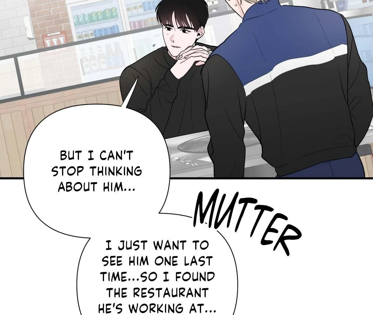 Zero Centimeter (Official) - Chapter 4 manhwa