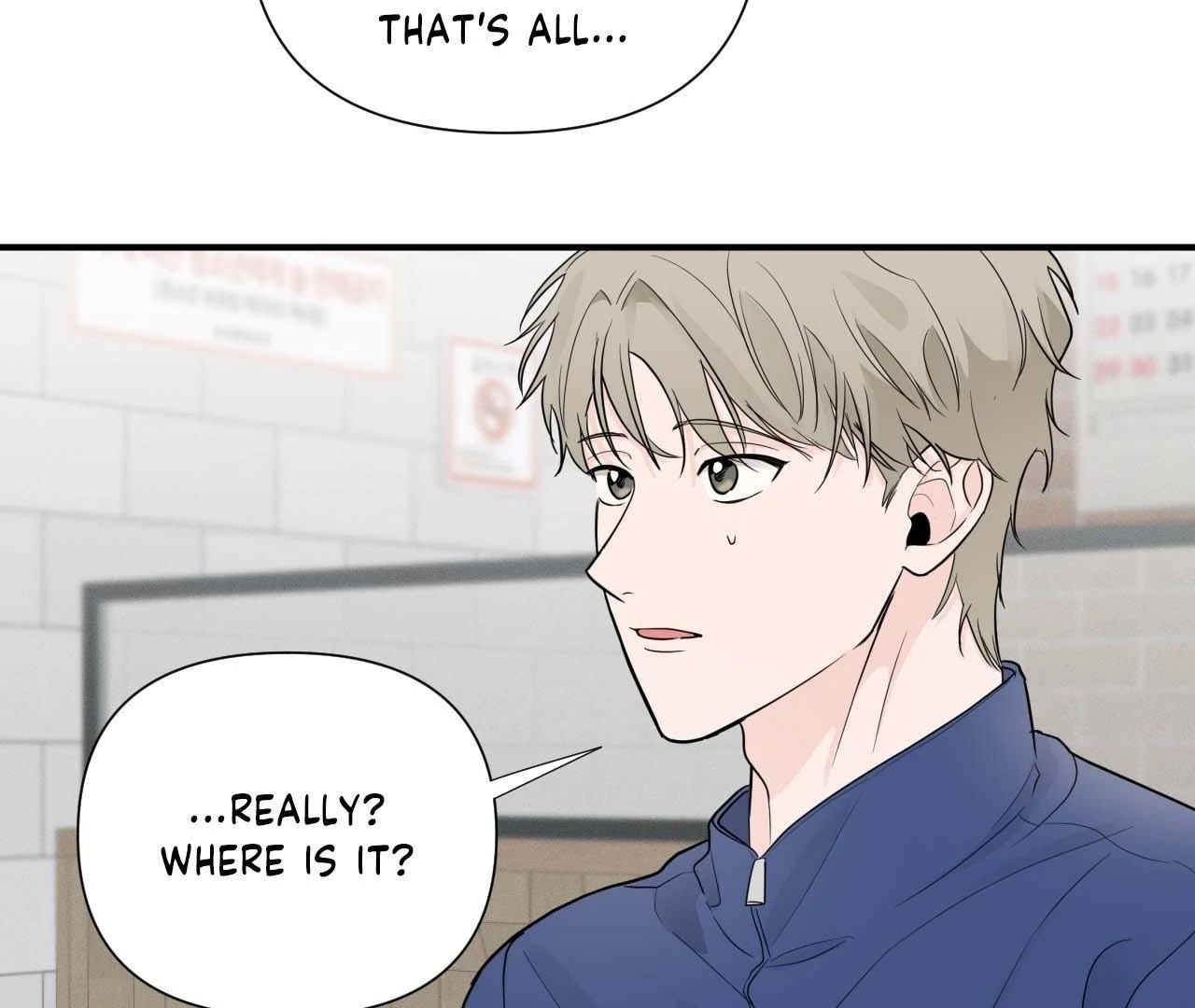 Zero Centimeter (Official) - Chapter 4 manhwa