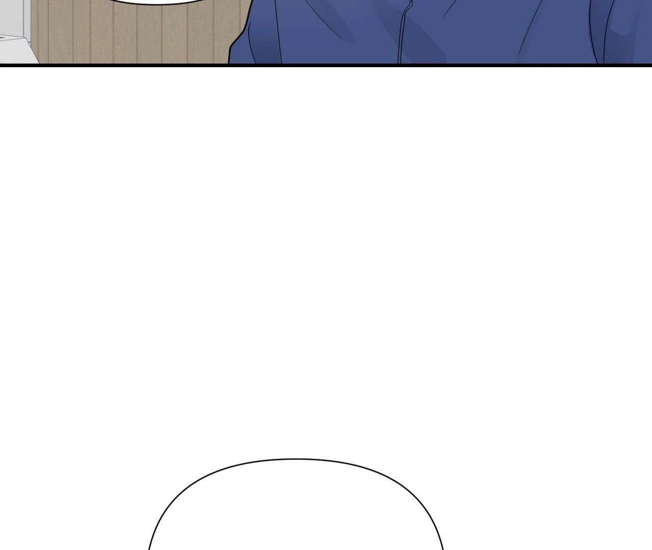 Zero Centimeter (Official) - Chapter 4 manhwa