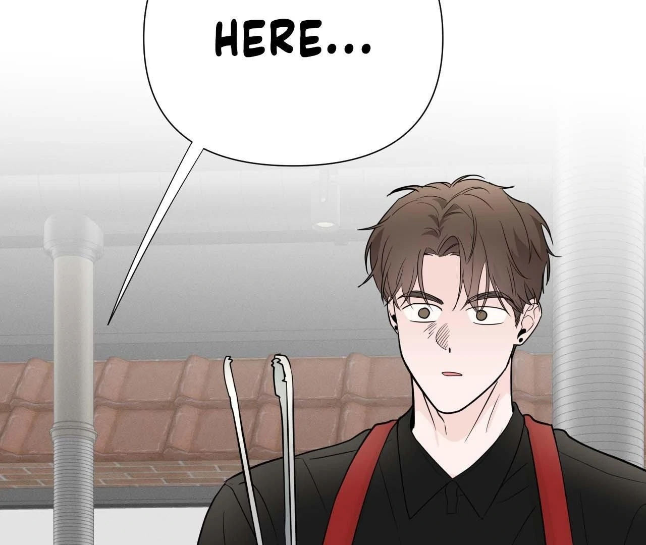 Zero Centimeter (Official) - Chapter 4 manhwa