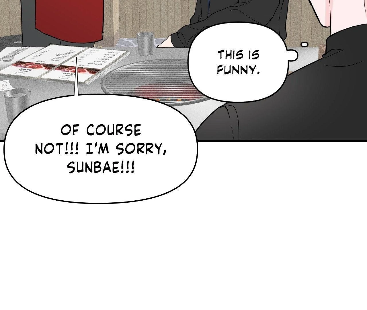 Zero Centimeter (Official) - Chapter 5 manhwa