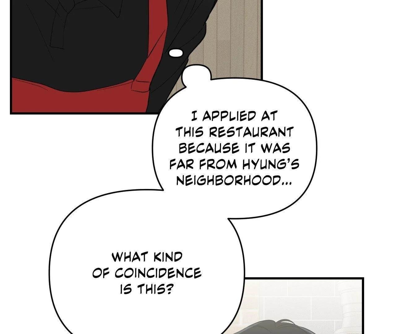 Zero Centimeter (Official) - Chapter 5 manhwa