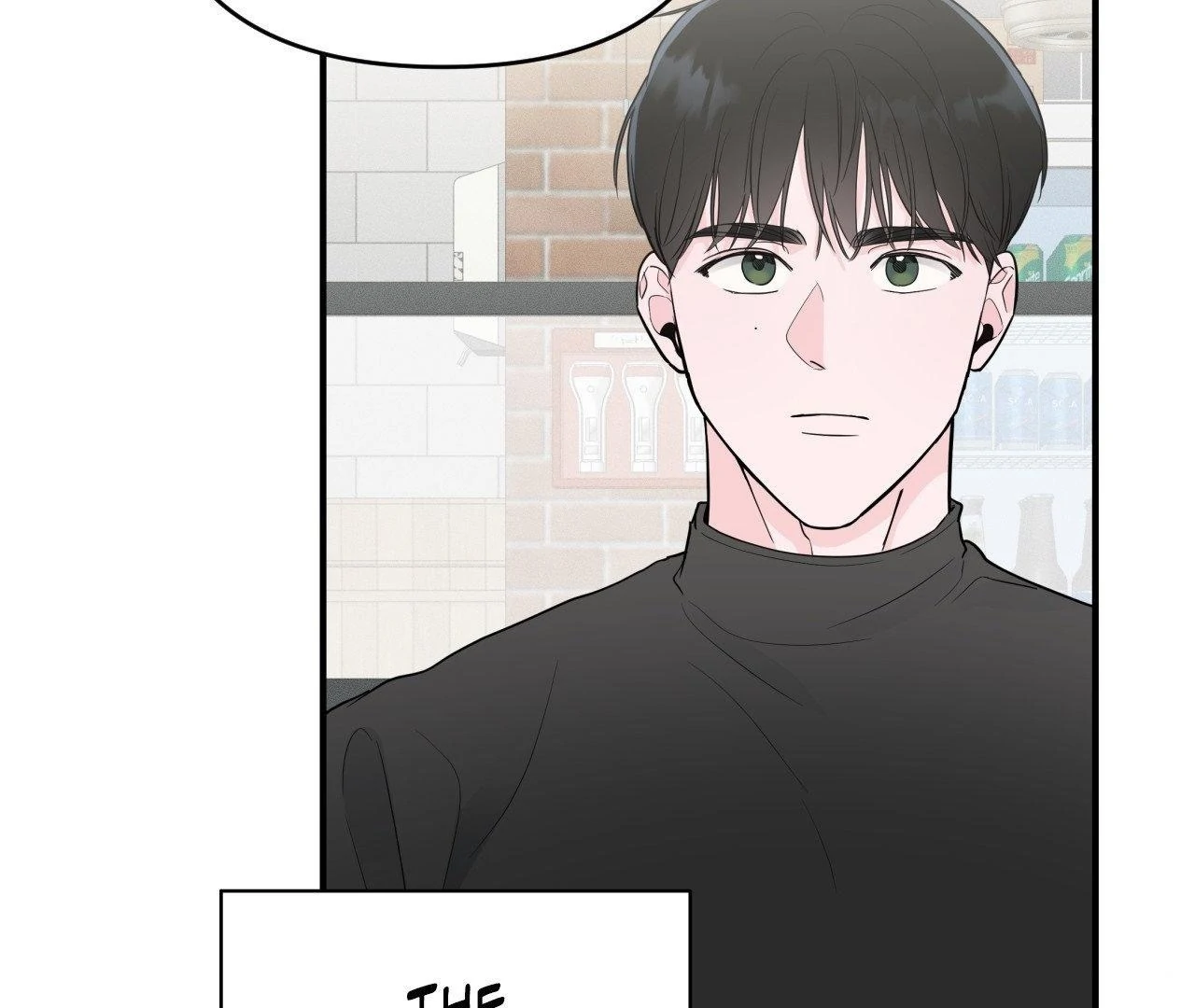 Zero Centimeter (Official) - Chapter 5 manhwa