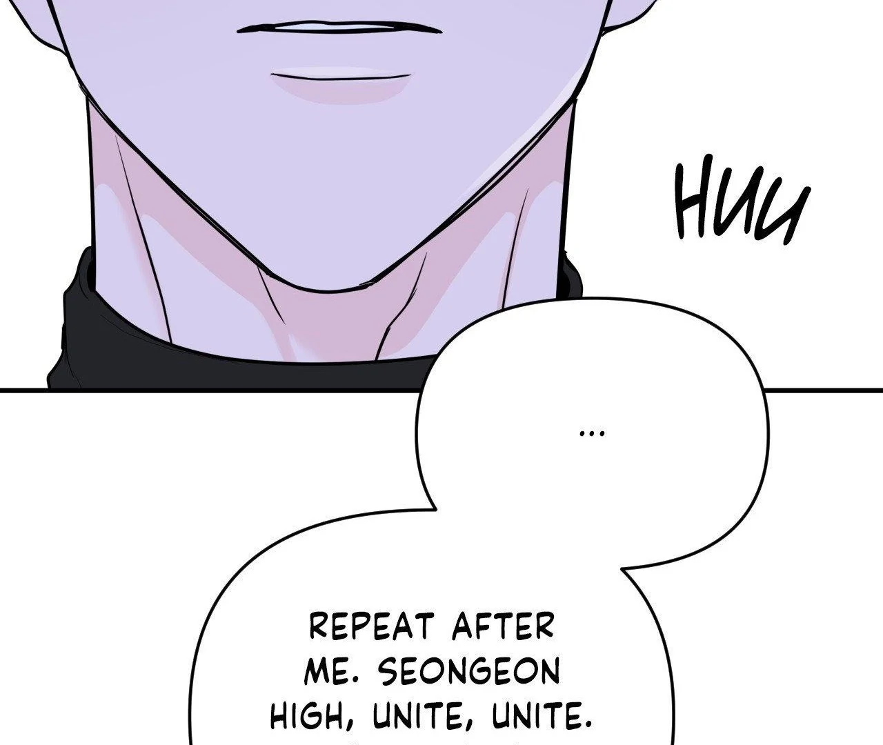 Zero Centimeter (Official) - Chapter 5 manhwa