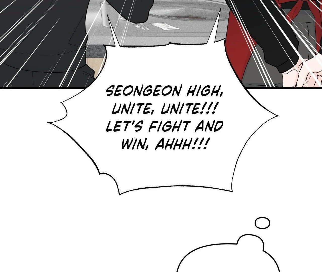 Zero Centimeter (Official) - Chapter 5 manhwa