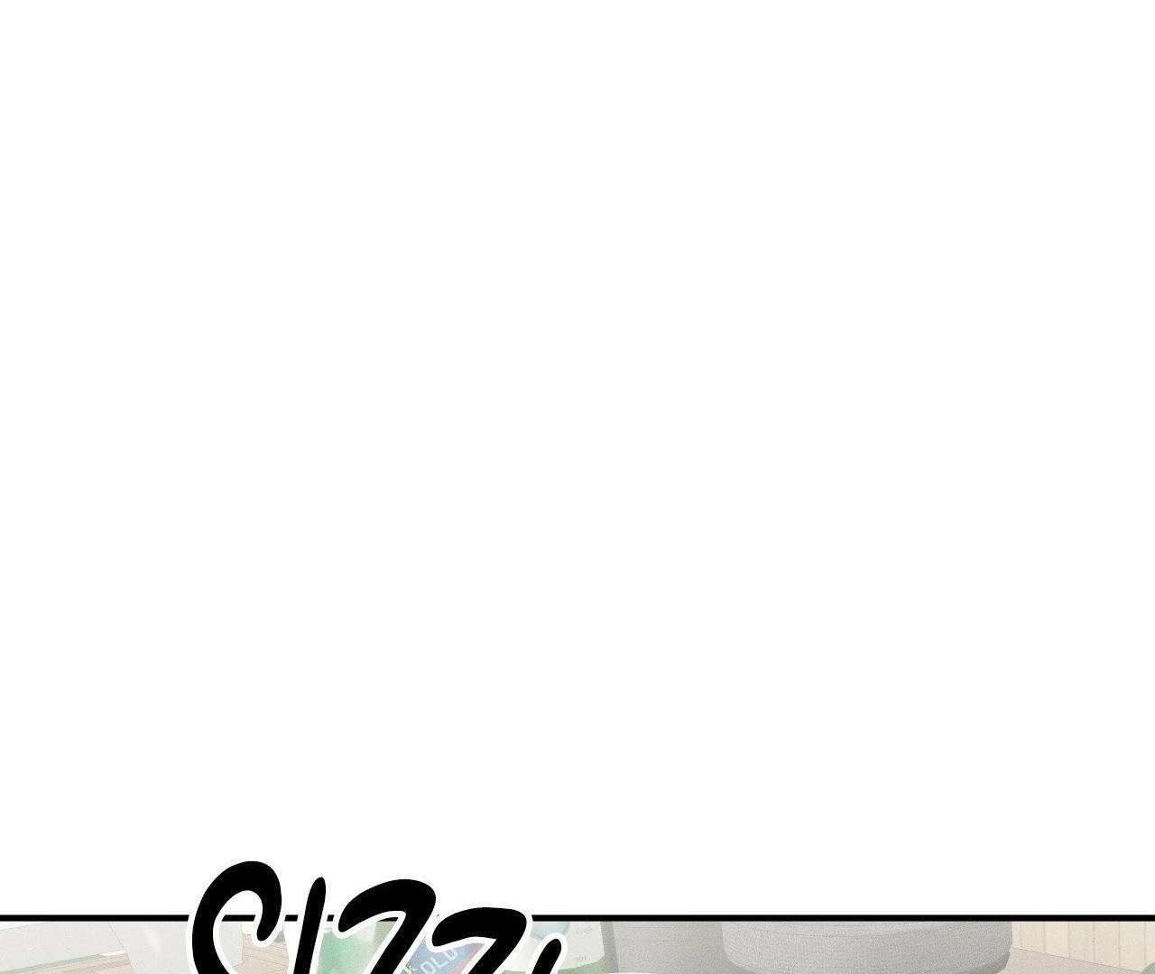 Zero Centimeter (Official) - Chapter 5 manhwa