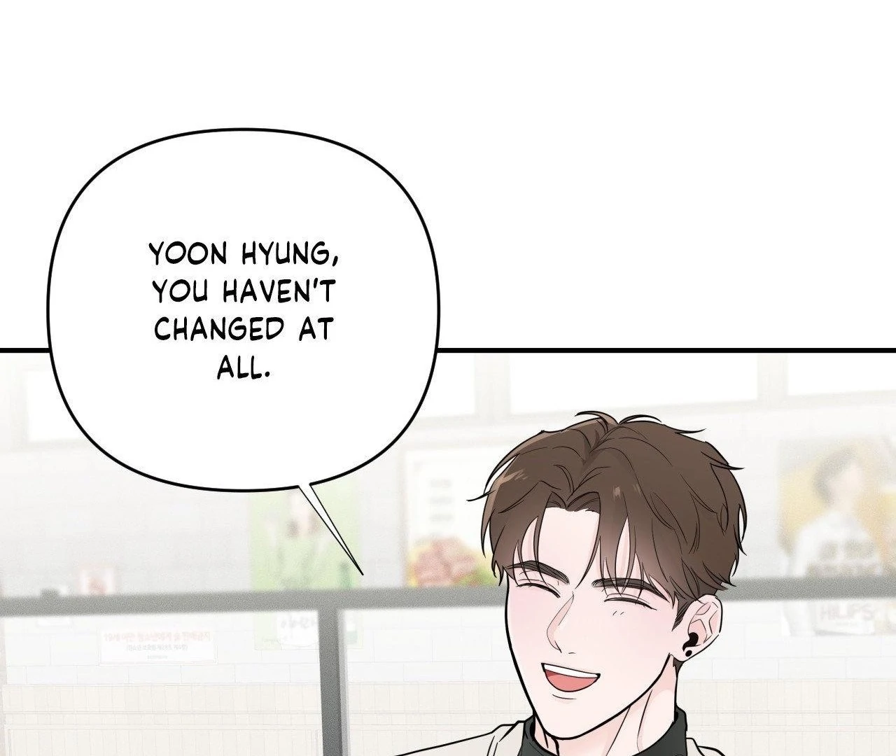Zero Centimeter (Official) - Chapter 5 manhwa