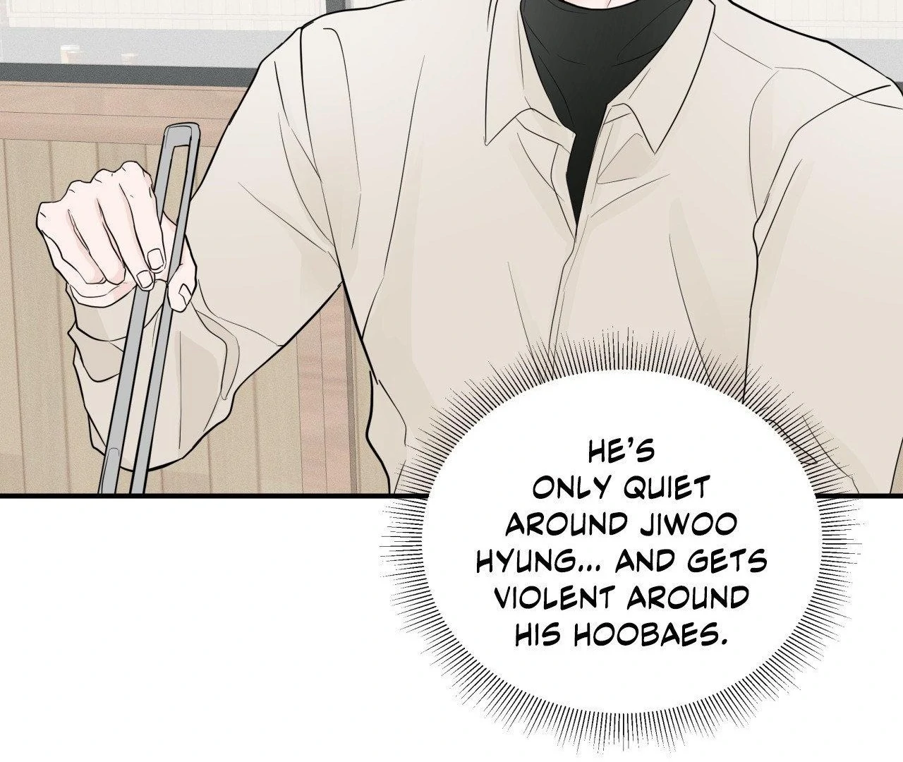 Zero Centimeter (Official) - Chapter 5 manhwa