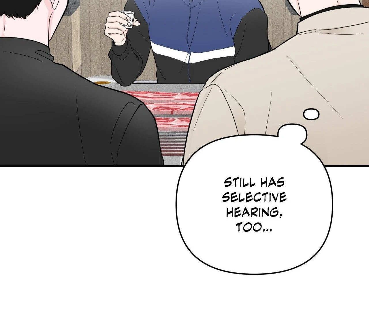 Zero Centimeter (Official) - Chapter 5 manhwa