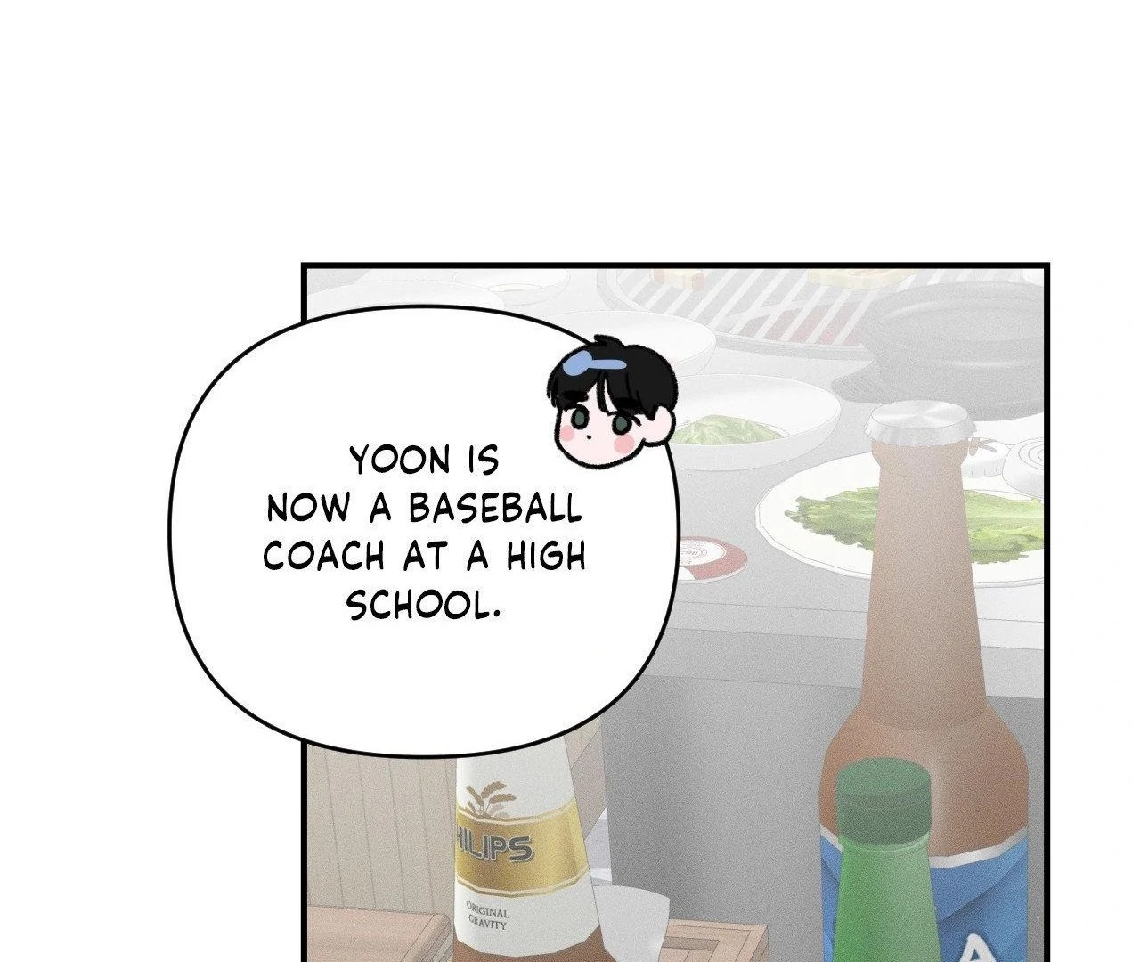 Zero Centimeter (Official) - Chapter 5 manhwa