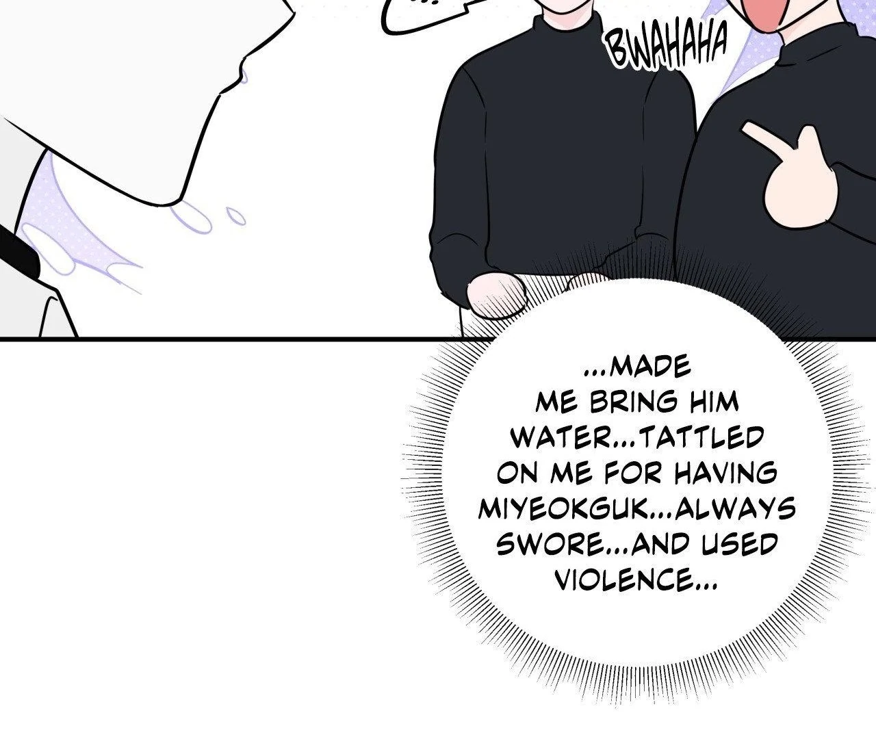 Zero Centimeter (Official) - Chapter 5 manhwa