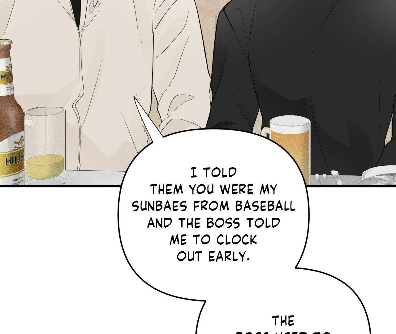 Zero Centimeter (Official) - Chapter 5 manhwa