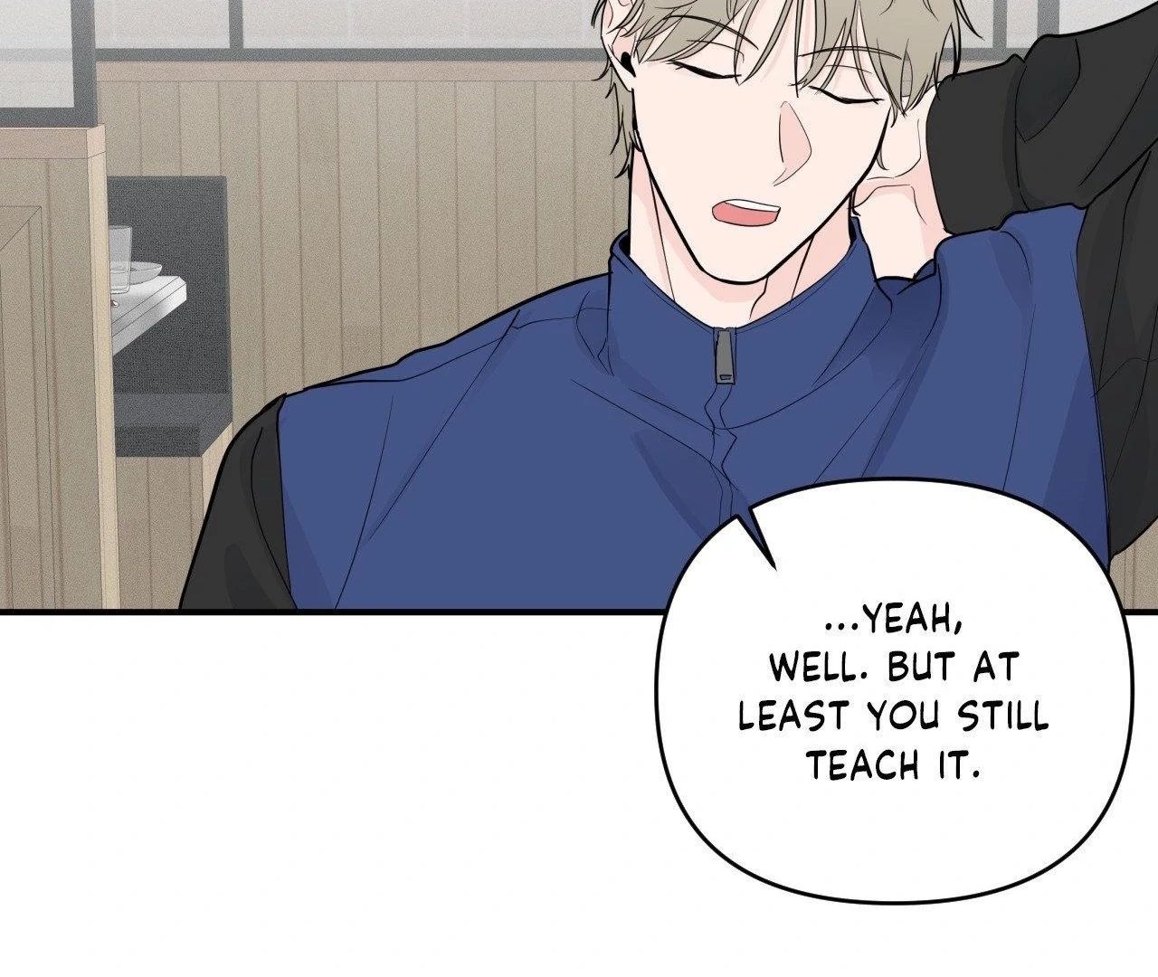 Zero Centimeter (Official) - Chapter 5 manhwa