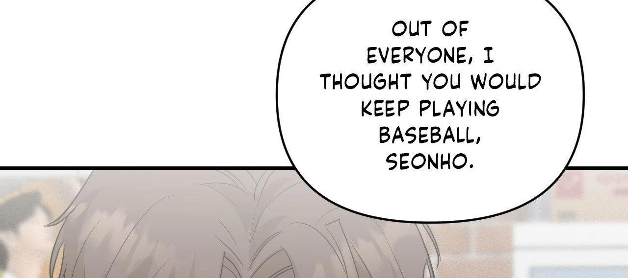 Zero Centimeter (Official) - Chapter 5 manhwa