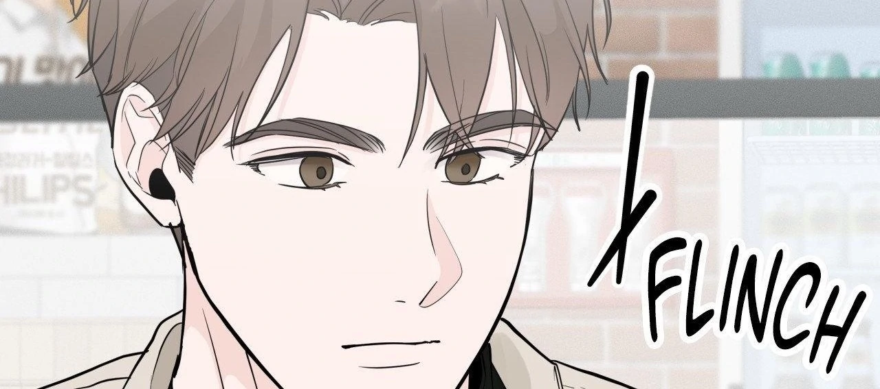 Zero Centimeter (Official) - Chapter 5 manhwa
