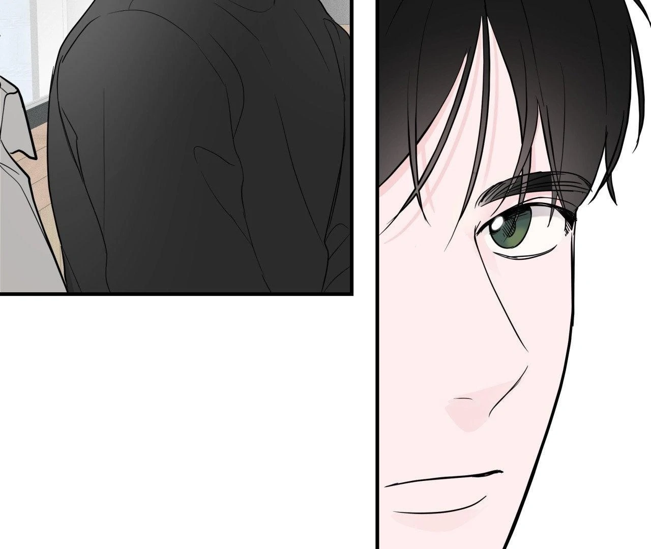 Zero Centimeter (Official) - Chapter 5 manhwa