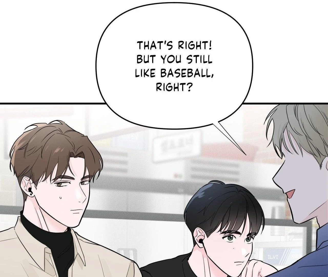 Zero Centimeter (Official) - Chapter 5 manhwa