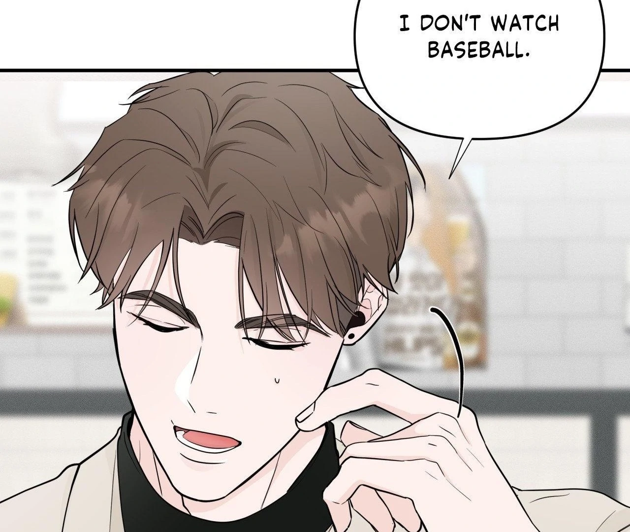 Zero Centimeter (Official) - Chapter 5 manhwa
