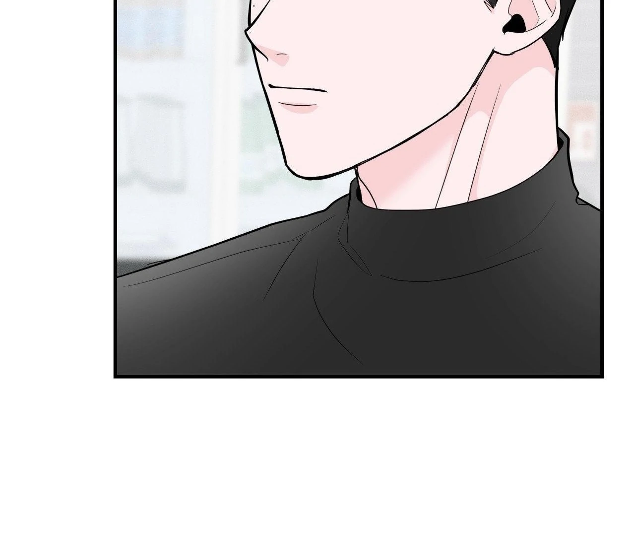 Zero Centimeter (Official) - Chapter 5 manhwa