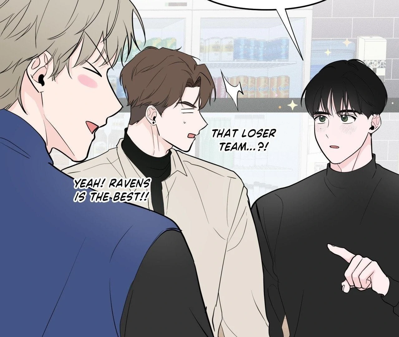 Zero Centimeter (Official) - Chapter 5 manhwa