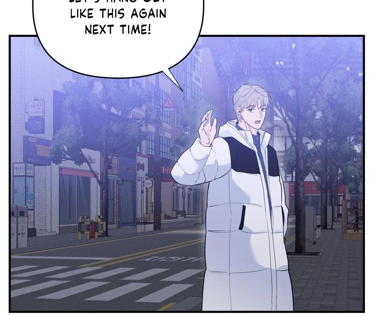 Zero Centimeter (Official) - Chapter 5 manhwa