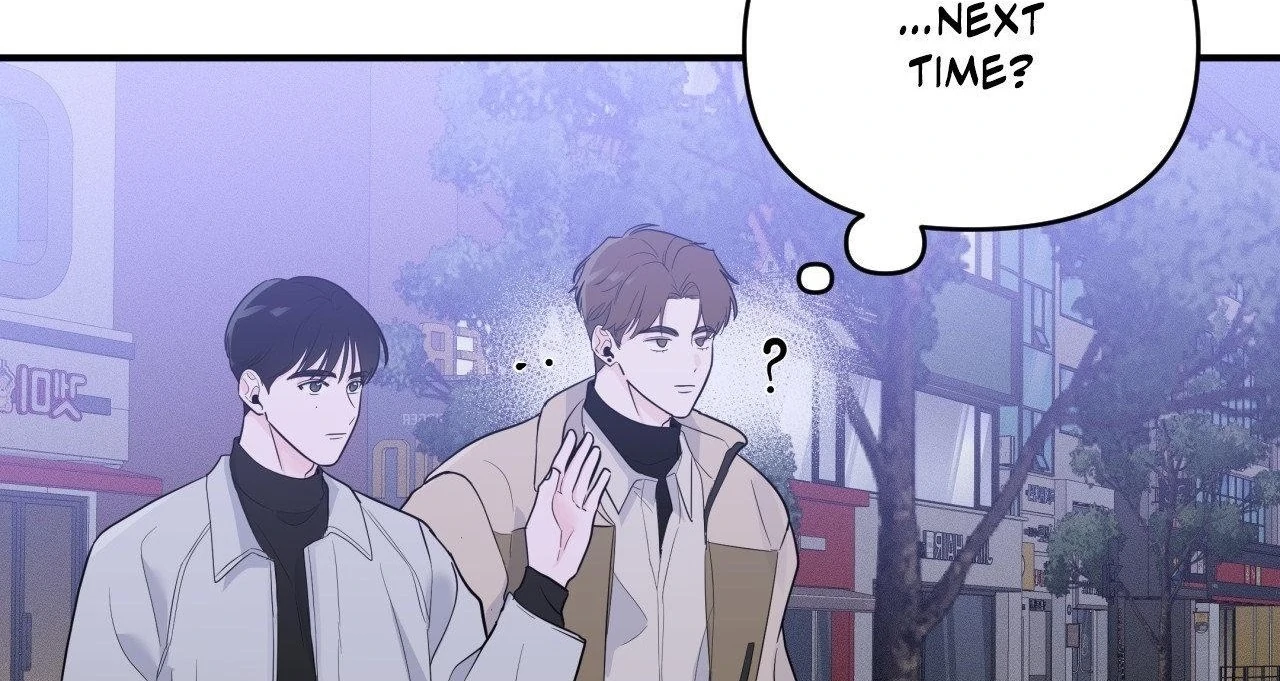Zero Centimeter (Official) - Chapter 5 manhwa