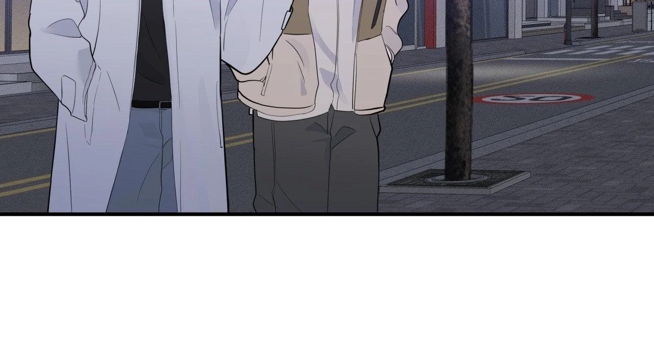 Zero Centimeter (Official) - Chapter 5 manhwa