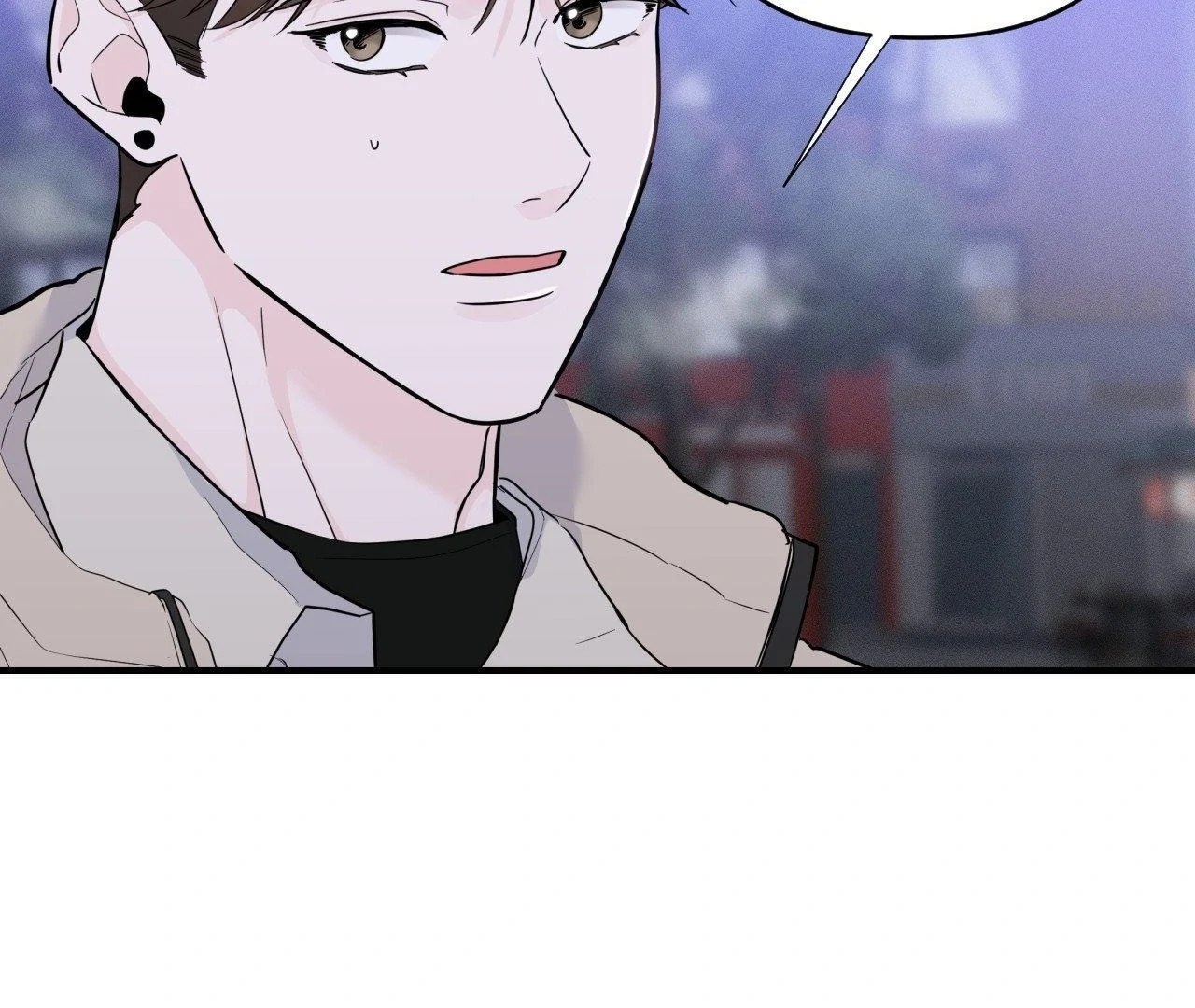 Zero Centimeter (Official) - Chapter 5 manhwa